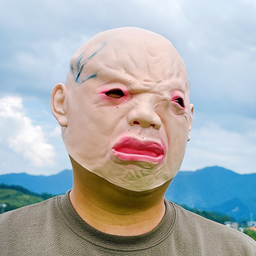 상품 섬네일